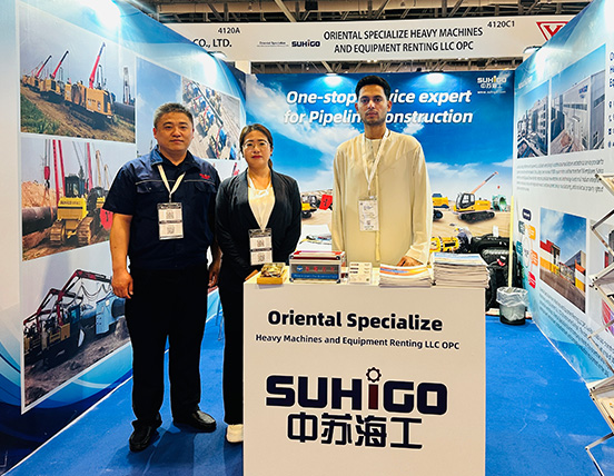 Suhigo successfully appeared in the Middle East Petroleum&Energy  Exhibition, looking forward to new opportunities for cooperation!